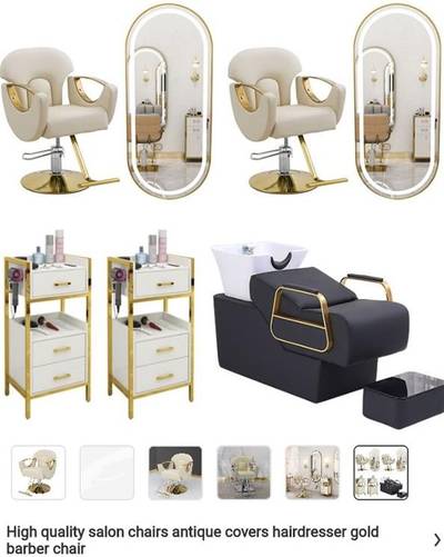 Set of salon equipment