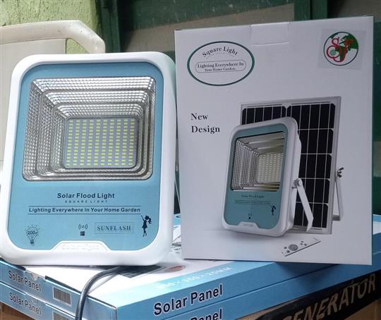 200 watt solar flood light