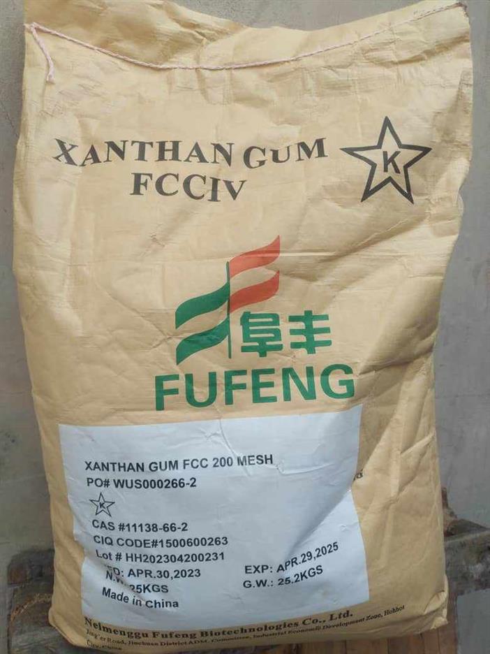 XANTHAN GUM (FCCIV)