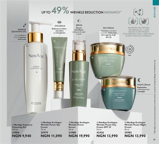 Novage Ultimate Lift
