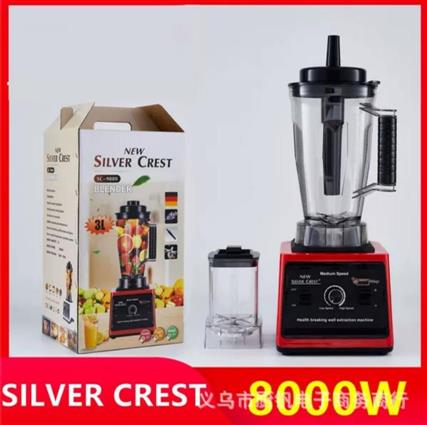 Heavy duty blender