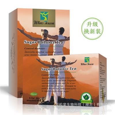 Sugar balance tea