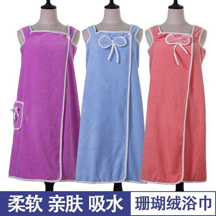 Wearable towel