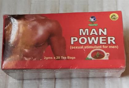 Manpower ( Sex Stimulant for! mej