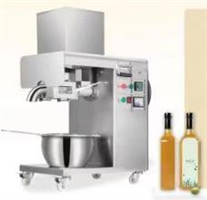 10 Kg Oil extractor machine