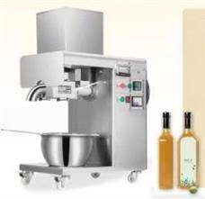 10 Kg Oil extractor machine