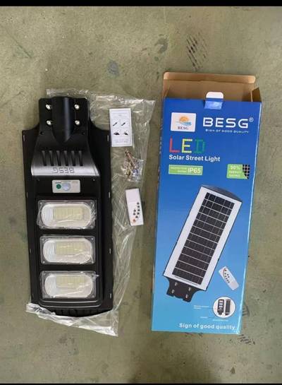 Solar street light