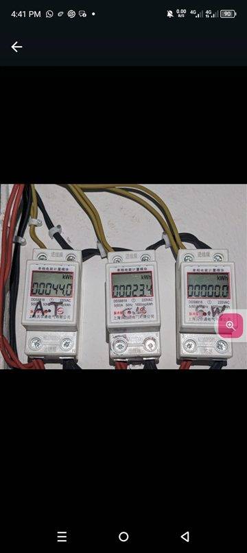 Check Meter