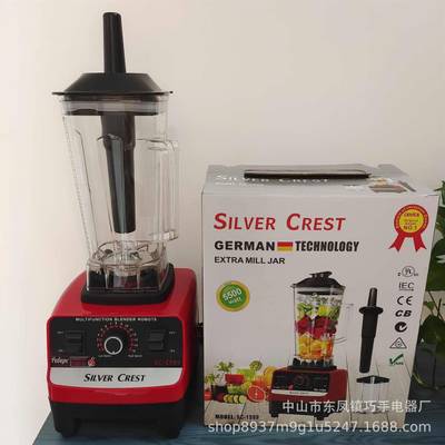 Silver crest original blender
