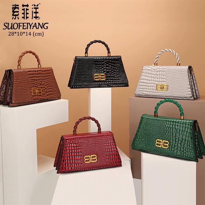 Hand bag