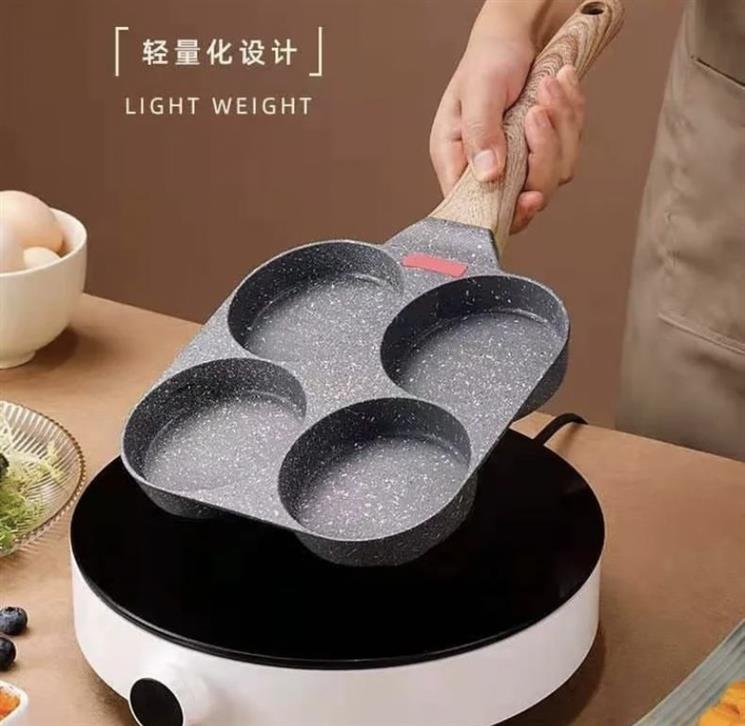 4 holes non stick omelette pan