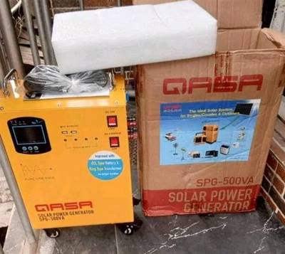 Solar generator