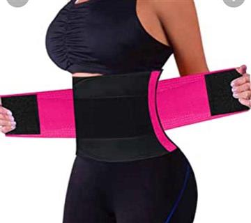 Available