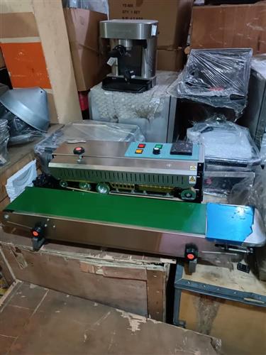 Band sealing machine