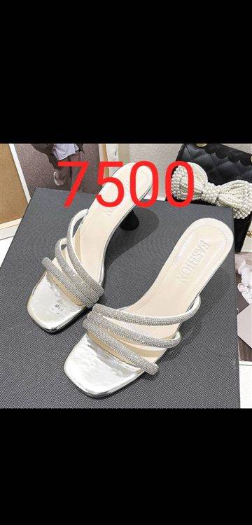 Buy at affordable price