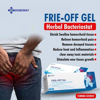 Say No to hemorrhoids (pile)