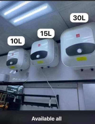 Water heater