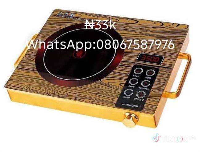SINGLE INFRARED COOKER