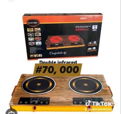 DOUBLE INFRARED COOKER