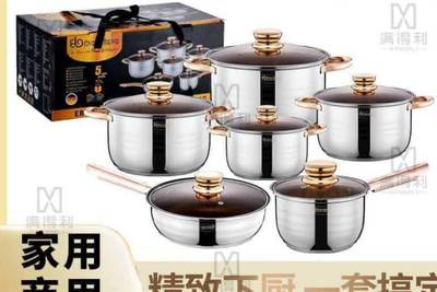 6in1 NONE STICK POT