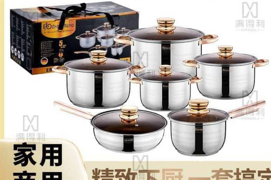 6in1 NONE STICK POT