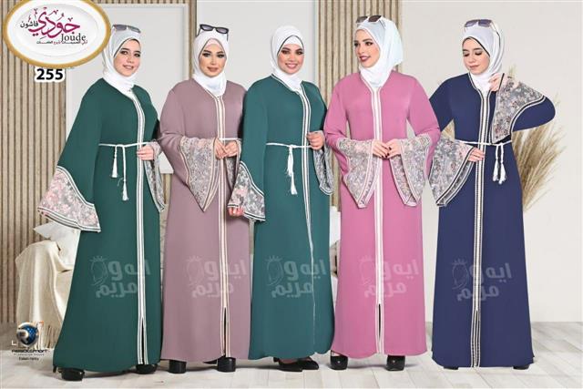 Sahfarrids_Abaya