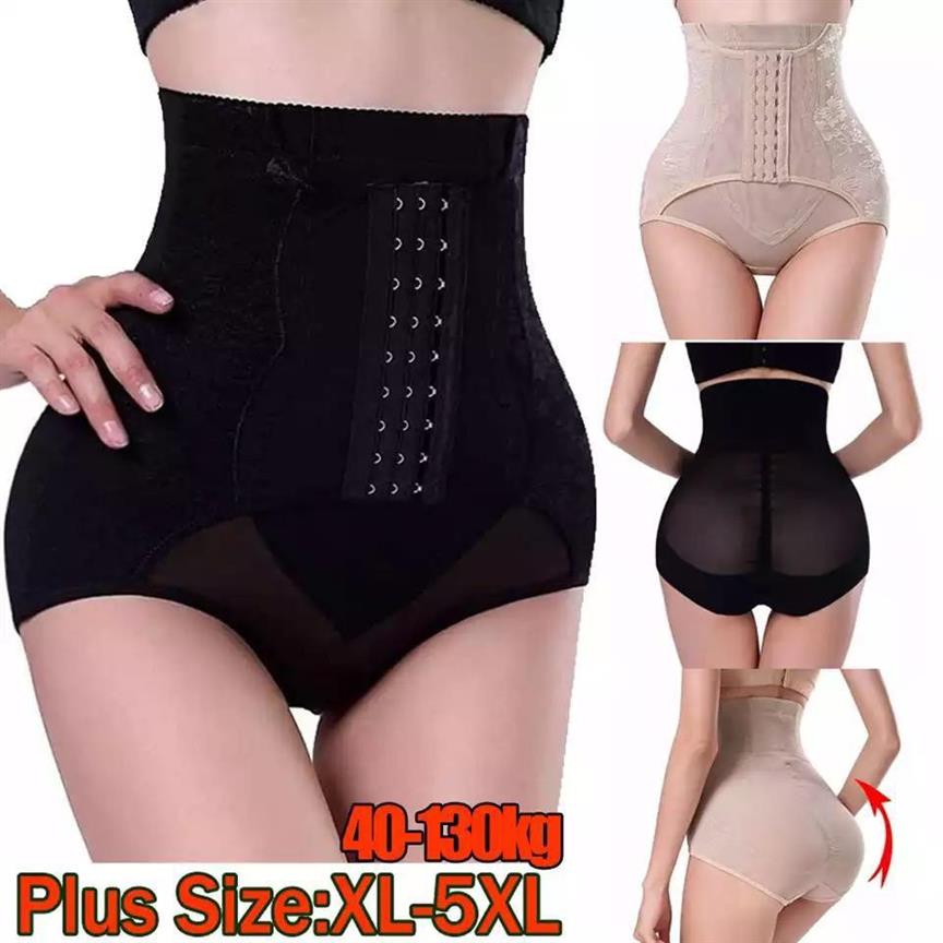 Hook 🪝 girdle pant