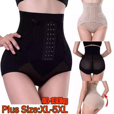 Hook 🪝 girdle pant