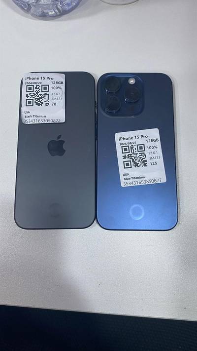 APPLE IPHONE 15 PRO E-SIM USED