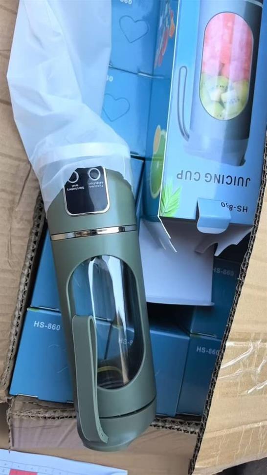 Portable juicer
