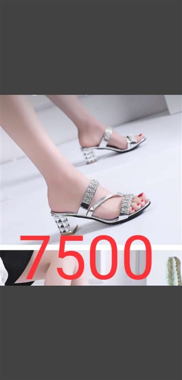 Buy at affordable price