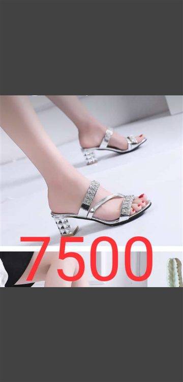 Buy at affordable price