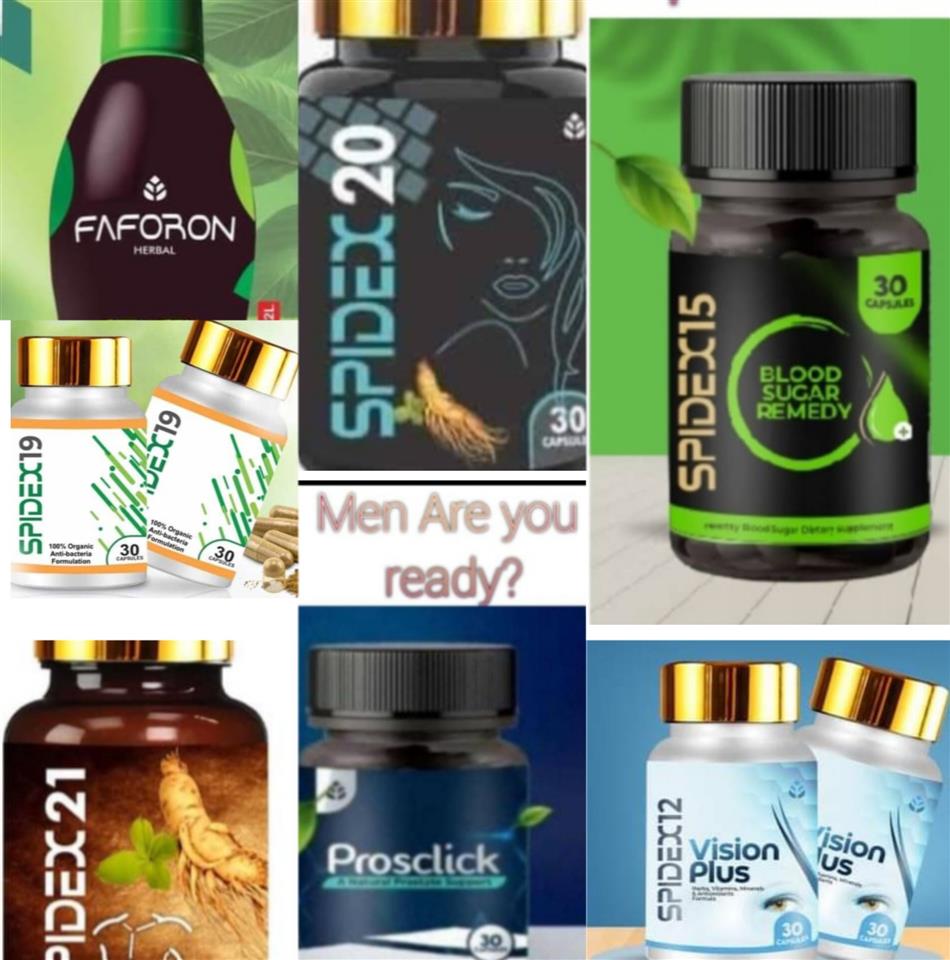 ORGANIC STEM CELL SUPPLEMENTS