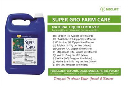 SUPER GRO