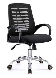 Mesh Office Chair