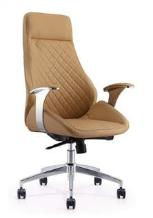 Executive Leather Office Chair