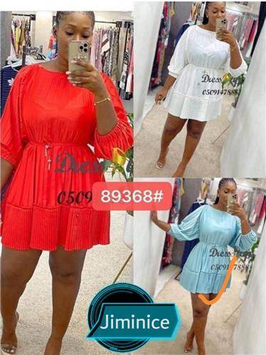 Mini gown