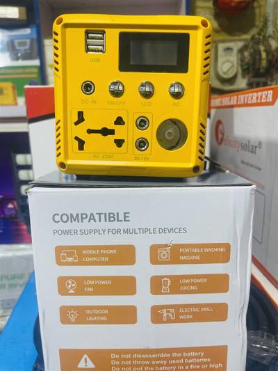 SOLAR GENERATOR
