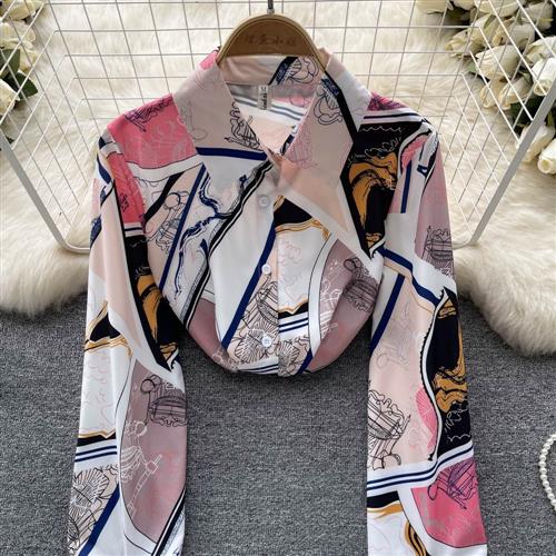 Luxury Shirt for Ladies