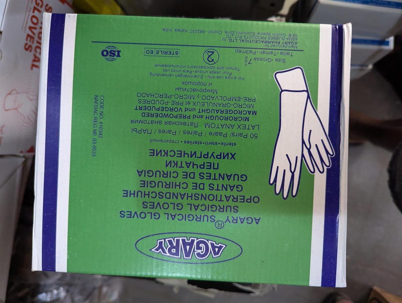 Surgical gloves