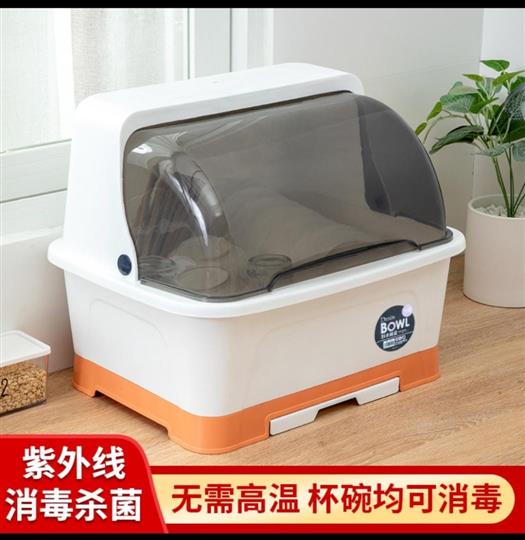 Kitchen manual juicer