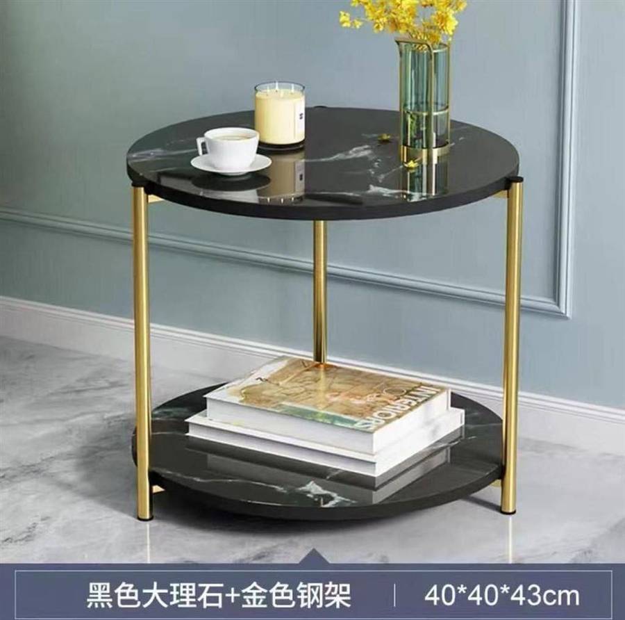 Round Nordic side stool
