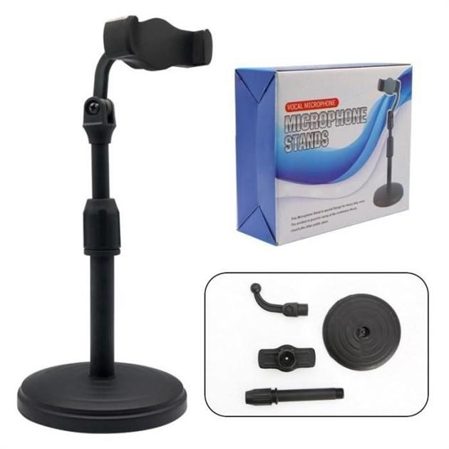 Adjustable phone stand