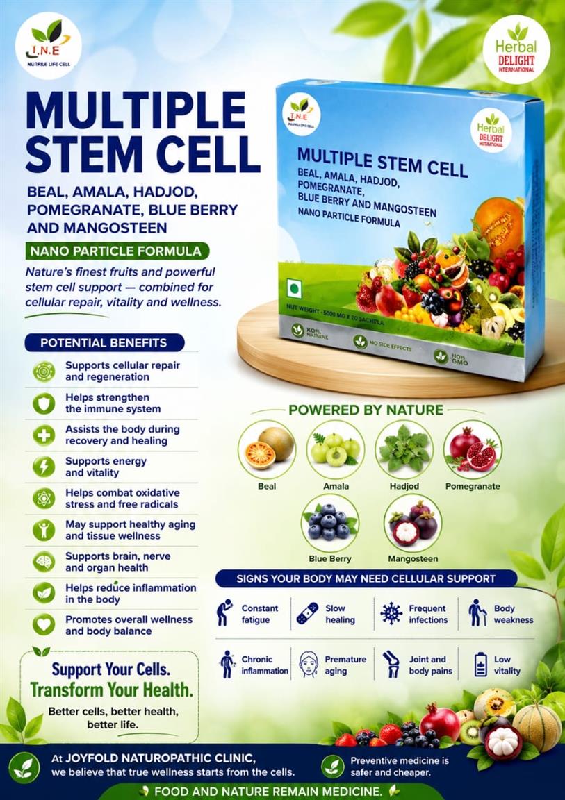 Multiple Stem cell