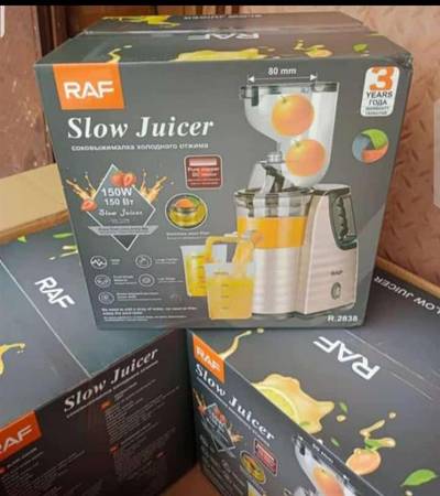 Slow juicer