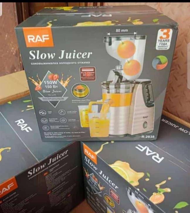 Slow juicer
