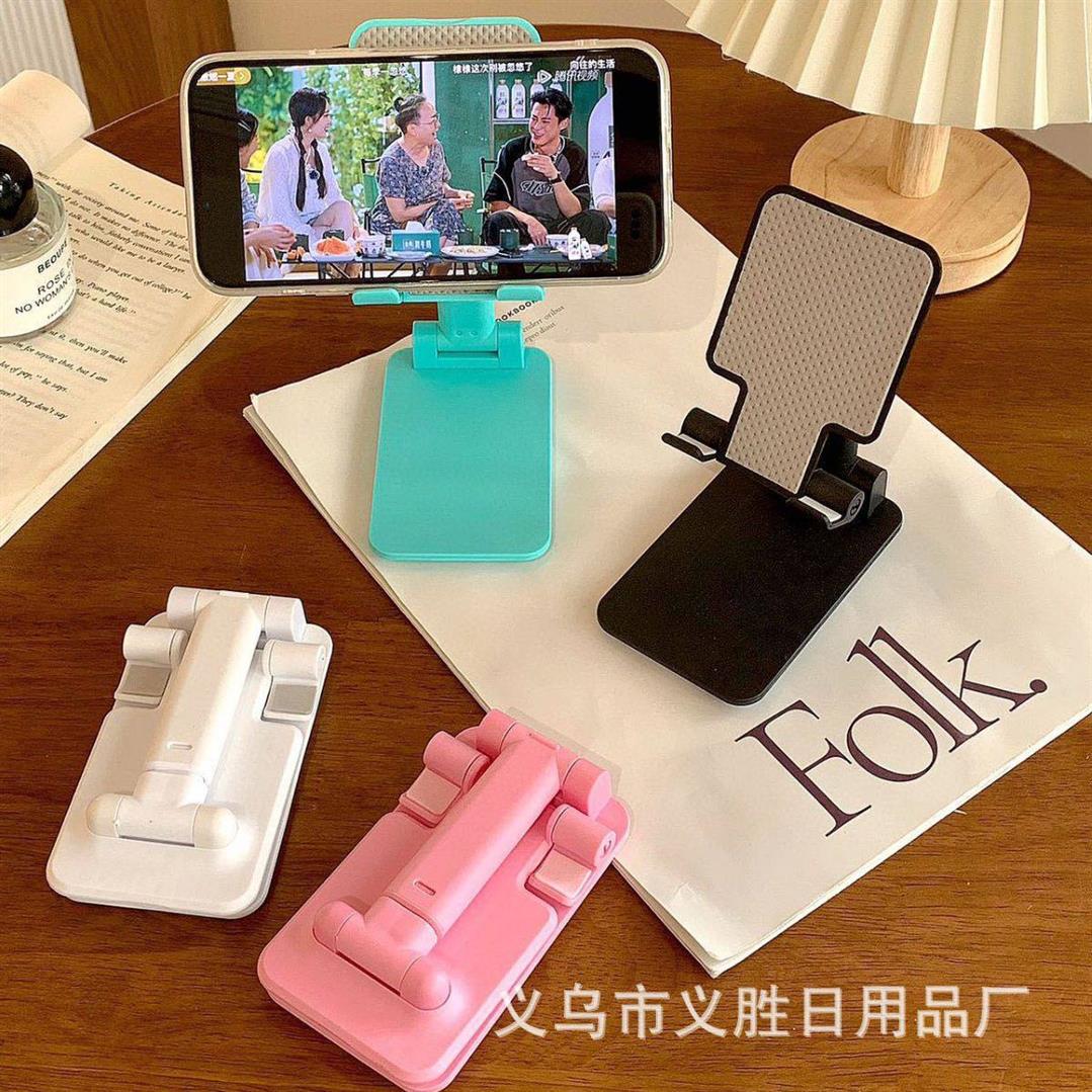 Foldable desktop phone stand
