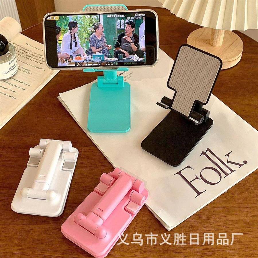 Foldable desktop phone stand