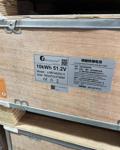 10kWh 51.2V FELICITY SOLAR LITHIUM IRON