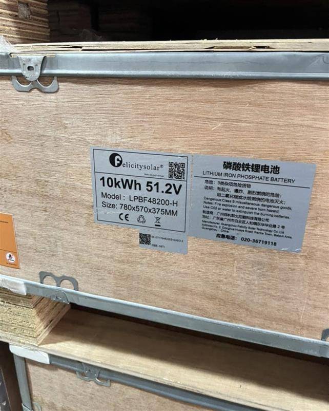 10kWh 51.2V FELICITY SOLAR LITHIUM IRON